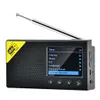 Rádio Home Portátil Dab Rádio Digital Bateria Recarregável Alto-falante Bluetooth