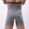 Underpants Brand Men's Boxer Shorts Winter Warm Pouch Briefs Bottoms Thermal High Waist Underwear Panties Boxershorts