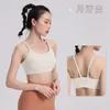 Abbigliamento da yoga Intimo traspirante per lo sport Asciugatura rapida Il reggiseno fitness con diffusione sul petto può essere indossato fuori dagli Stati Uniti