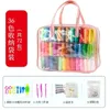 Ultralight Clay 12 Colors 24 36 Nontoxic Color Plasticine Storage Box Handbag for Children's Toys y240113