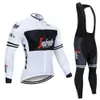 2020 Frühling Herbst Kollektion Neue gelbe Radfahren Jersey Langarm Männer Outdoor Racing Fahrrad Jersey ropa ciclismo set201t