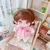 20 cm IDol Doll Anime peluche étoiles poupées mignon peluche personnalisation Figure jouets coton bébé poupée peluches jouets Fans Collection cadeau 240113