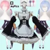 Anime Rezero Kara Hajimeru Isekai Seikatsu la vie dans un monde différent Ram Rem Cosplay Costume perruques robe de chambre Halloween Costume208W