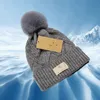 Chapeau d'hiver Fashion Designer Beanie Skull Caps Chapeau avec lettres Street Baseball Cap Ball Caps pour homme femme chapeaux Beanie Casquettes3060360