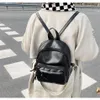 Backpack female 2022 new trendy fashion wild large-capacity mommy leisure backpack college student girl travel bag260K