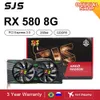 Видеокарта SJS RX 580 8G 256 бит 2048SP GDDR5 Графические карты Gamer RX580 Radeon 8 ГБ Mining Gaming placa 240113