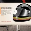 Motorradhelme Mattschwarz Vintage-Zubehör Verschleißfester Motocross-Atmungsaktiver Schutz Anti-Fall-Integral-Rennhelm