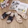 Slippers 2024 Womens Summer Light Weight Girls Casual Peep Toe Shoes Outdoor Wedge Platform Flip Flop Beach Slides