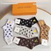 Mens Socks designer Designer Luxury luis vitons Fashion Mens And Womens Cotton Breathable Smiling FaPrinted 5 Pairs Sock for men women With Box 8XA7 WJK8