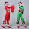 Palco desgaste chinês folk dança traje meninas yangko roupas modernas tambor dança desempenho roupas ano hanfu terno