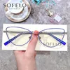 Cat Eye Anti Blue Light Blocking Glasses Women Clear Gaming Computer Gelgasses Kvinna UV Strålningsskyddsglasögon 2021 Sungla223M