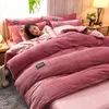 太い固体ベルベット羽毛布団カバー冬の暖かさの寝具セット二重キルトツインクイーンキング掛け布団220240 240115