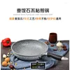 Pans Stone Frying Wok Pan Non-stick Skillet Cauldron Induction Cooker Pancake Gas Stove Home