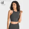 AL yoga bar Lycra Womens High Neck Anti glare Yoga Top Nude Elastic Shock Sports Fitness Tank TopW62N