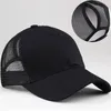 Бейсболки 2024, летняя женская регулируемая черная шляпа, повседневная хлопковая бейсболка с сеткой для девочек