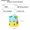 Fashion Children School Tassen 3D Biomimetic Animal Kids Backpack Kindergarten Boys and Girls Mini Book Bag 240115