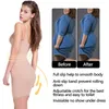 Cami Shapewear for Women Tummy Control Onepiece Slimming Bodysuit Mid Thigh Butt Lifter Full Body Shaper Shorts 240113