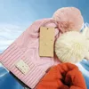 冬の帽子ファッションデザイナービーニースカルキャップ帽子通りの野球キャップボールキャップマンウーマン帽子beanie casquettes3060360