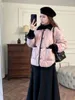 Korki damskie płaszcze Urbane parkas w stylu koreański różowy jesienna zima 2024 Krótki w dół bawełniany płaszcz kolorowy projekt zderzenia ciepłego