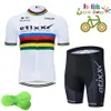 2019 Quick Step for Children Cycling Jersey Sets Children Short Sleeve Head Shorts Boys Cycling Wear Sports Clothing192d