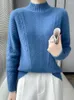 女性のセーター女性を模倣首の厚いプルオーバーセーターメリノウール秋の冬のねじれ花カシミアニットウェア韓国服のトップス