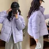 Trenchs de femmes manteaux coréens 2024 hiver femmes parkas vestes décontractée épaisse chaude manteau court femme vêtements d'extérieur veste