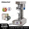 الجولة اليدوية Can Seamer Cannular Sealer Bench Top Food Food Beverage Beer Beer Beer Maching for tin tin jars pet blastic let-60c