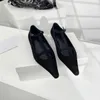 Chaussures Mary Jane rétro françaises, pointues et à bouche peu profonde, nouveau style coréen 2024, chaussures à talons bas et à louche douce