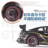 1 32 NISSAN GTR GT-R R35 Alloy Car Model Diecasts Toy Vehicles Toy Car Kid Toys For Children Gifts Boy Toy 240113
