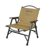 Mobilier de Camp chaise de Camping en plein air léger pliable pour randonnée pêche barbecue Portable occultant