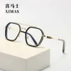 2024 Luxus-Designer-CH-Sonnenbrille für Damen, verchromt, Brillengestelle, Herren, gepaart, flach, Schwert, Metall, Herz, Brillengestell, Damen, Unisex, klassische Brillen, NFBF