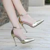 Sandals Modx Silver Pumps Women Shiny Metallic High-Heels Stilettos Shoes Woman Beautiful Wedding Evening Dress Heeled Shoe Size