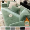 Thicken Mink Velvet Plush Sofa täcker Solid Color Handdukar Nonslip Couch Slipcovers Universal Mat Modern Home Decor 240115