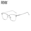 2024 Luxury Designer CH Sunglasses for Women Chromes Glasses Frames Mens Spectacle Eye Protection Flat Lens Heart Eyeglass Fame