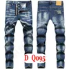 Jeans pour hommes Luxe Italie Designer Denim Jeans Hommes Pantalons de broderie DQ2086 Mode Wear-Holes splash-ink stamp Pantalon Moto Vêtements d'équitation US28-42 / EU44-58