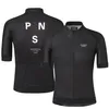 2019 Pro Team PNS Summer Cycling Jersey för män Kort ärm Snabb torr cykel MTB-cykeltoppar Kläder bär silikon non-slip257g