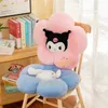 2024 Nouveau tournesol Doll Doll Doll Cartoon Personnage Couple Couple de cadeaux Coupure d'oreiller mignon Sleeping Super Soft