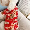 Hundkläder husdjurskläder kinesiska år tang kostym för hundar cheongsam vinter kappa jacka vårfestival kläder dräkt