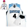 Anime Kuroko geen Basuke Mand kostuum Cosplay Rakuzan Schooluniformen Akashi Seijuro Mannen Jersey Sportkleding T-shirt Shorts272T