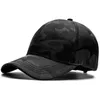 Big Head Man Plus Size Baseball Cap Men Summer Thin tyg Mesh Sun Hat Male Hats M 55-60cm L 60-65cm 240113