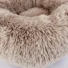Super Soft Pet Bed Kennel Round Cat Mat Warm Sleep Bag Long Plush Dog Puppy Cushion Mat Portable Pets Supplies Dropping Product 240115