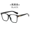 2024 Designer de luxe CH Lunettes de soleil pour hommes Femmes Chromes Lunettes Frames New Flat Lens Super belles grandes lunettes de coeur appariées Frame de lunettes de haute qualité 5wyv