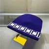 Cappello autunnale e invernale della stazione europea Nuovo per bambini in lana doppia lettera f da uomo, caldo lavoro a maglia, versatile, ondulato freddo