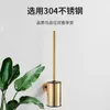 Bathroom Sink Faucets Toilet Brush No Dead Angle Punch-Free Long Handle Floor 304 Stainless Steel Gold Rack