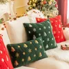Kudde juls paljetträd broderade kastkuddar täcker snöflinga plysch fall dekorativ gåva