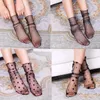 Women Socks Summer Fashionable Boat Transparent Ultrathin Hosiery Short Silk Breathable Mesh Black Multi Style Calze