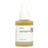 Anua Heartleaf 80% Soothing Ampoule 30ml Free Post