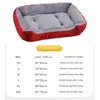 سرير للكلاب Cat Pet Soft Square Square Plush Animals Excesssories Dogs Basket Sofa Bed Berged Medium Medium Puppy Pet Products Manets 240115