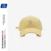 Designer Ball Caps Haute qualité coton lettre R casquette de baseball mâle et femelle étudiant couple courbé bord chapeau de sport coréen casquette polyvalente Z7XV