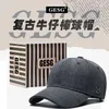 Boll Caps Hard Top Hat Men's Big Head Circumference Retro Canvas Baseball Cap Fashion Casual Denim Peaked Outdoor Travel